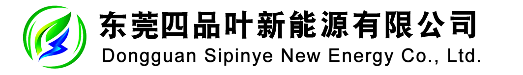 公司LOGO